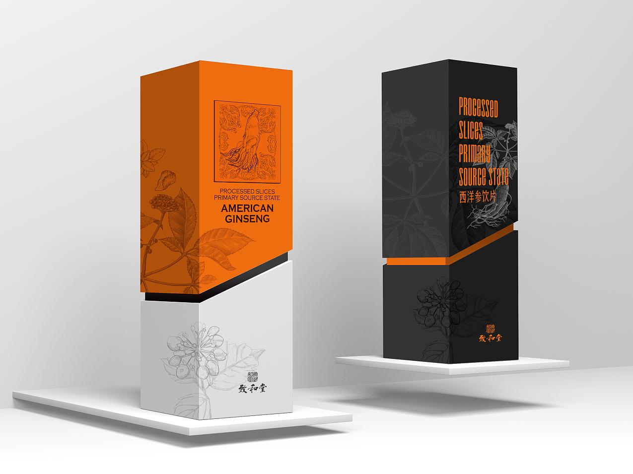重庆西洋参礼品盒定制-保健品包装礼盒制作